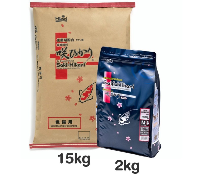 Thức ăn cá Koi Saki Hikari chính hãng nhập từ Nhật Bản Thức ăn cá Koi Saki Hikari chính hãng nhập từ Nhật Bản